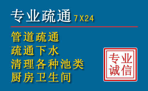 开平搬家公司提示：夏季高温季节长途搬家的6大常识